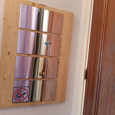 Estudio Cosy Con Garaje, Zona Media, * Σιέρρα Νεβάδα